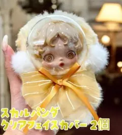 Item thumbnail for item ded6ddf1-f5ed-4a3e-973c-112011db93fe