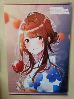 痴漢されそうになっているS級美少女を助けたら隣の席の幼馴染だった タペストリー