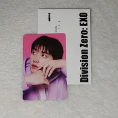 2026年最新】exo ギョンス ディオの人気アイテム - メルカリ
