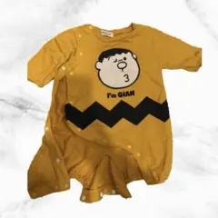 ジャイアン ロンパース