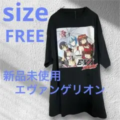 Item thumbnail for item 14f49adb-e97f-47a8-acd0-92a772a89e5a