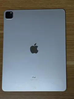 iPad Pro 第5世代 12.9インチ シルバー 128G