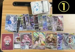 ホロカ　キュリアスユニバース　まとめ売り
