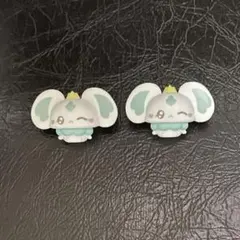 ふたりはプリキュア ぷちきゅあぽるん マスコット 2個セット