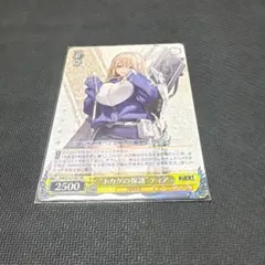 ヴァイスシュヴァルツ 勝利の女神 NIKKE トカゲの保護ティア 4枚