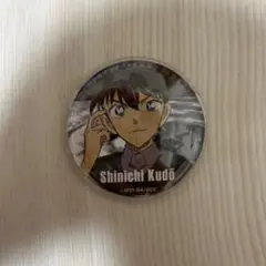 名探偵コナン 黒鉄の魚影 キャラバッジ コレクション　工藤新一