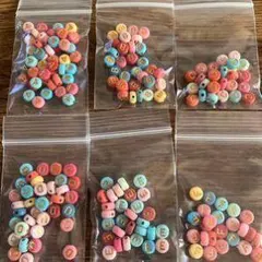 カラフルプラスチックビーズ 7袋セット