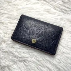 ルイヴィトン　M67263 ミュルティカルト　モノグラム　アンプラント　名刺入れ