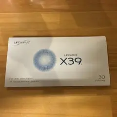 ライフウェーブ  X39 新品 未開封 2025年12月まで 2025年最新】ライフウェーブ x39の人気アイテム - メルカリ