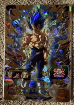 ドラゴンボールカード 超サイヤ人ゴッド 1995年製 1995年当時物 ドラゴンボールカードダス10億枚突破記念154孫悟空 他
