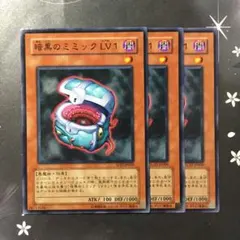 Item thumbnail for item 64d94cef-701e-4f9b-a9b8-ca002366828d