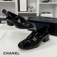 シャネル パテント ココマーク パール フラットシューズ ブラック