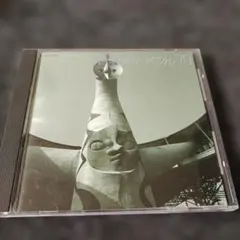 4334 青春のバイブル ’70 CD