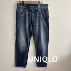 【美品】ユニクロ スリムボーイフレンドフィットアンクルジーンズ 26インチ