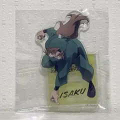 忍たま乱太郎　 ドクタケ忍者隊最強の軍師　 特典　アクリルスタンド　 善法寺伊作