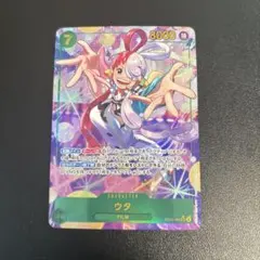ワンピースカード ウタ パラレル
