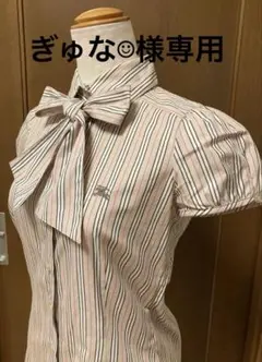 【クリーニング店でお洗濯済】バーバリーブルーレーベル ボウタイ付 半袖 ブラウス