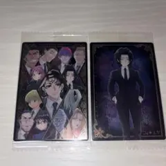 HUNTERxHUNTERイタジャガ 幻影旅団＆フェイタン2枚セット