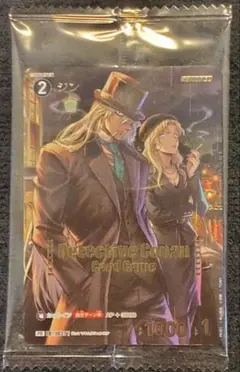名探偵コナンカードゲーム ジン ベルモット PR301 - メルカリ