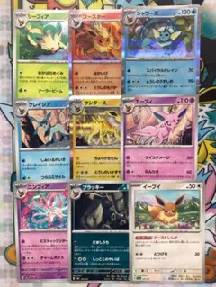 2026年最新】ブイズまとめ売りの人気アイテム - メルカリ