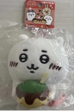 【大阪限定】ちいかわ マスコットキーホルダー