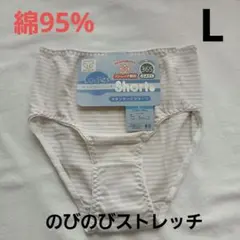 Item thumbnail for item ef24745b-9eee-49ad-8e9a-1991501c143c