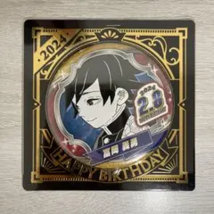 2026年最新】冨岡義勇 バースデー 2024の人気アイテム - メルカリ