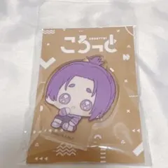 御影玲王 ブルーロック ころっと ぱすてるぽっぷ ブルロ - メルカリ
