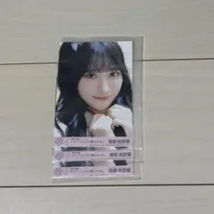 ＝LOVE 齋藤樹愛羅 ラブソングに襲われる封入生写真