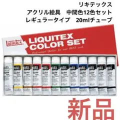 Item thumbnail for item be0f92b1-0567-4df1-9c0d-d65aef584bc6