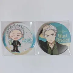 ウィンブレ 梅宮一 缶バッジ ドレスアップ