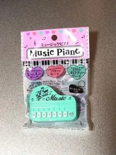 Item thumbnail for item 4e674f9e-a036-4d8c-832f-957d5e866e93