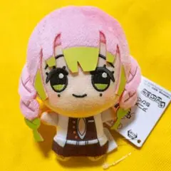 鬼滅の刃　ちびぐるみ vol.2　甘露寺蜜璃　ぬいぐるみ
