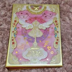 2026年最新】プリマジ コーデブックの人気アイテム - メルカリ