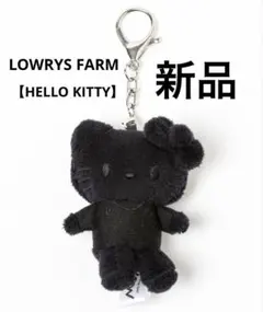 【値下げ】LOWRYS FARM ハローキティ トイキーホルダー