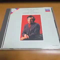 アシュケナージ　CHOPIN: THE WALTZES