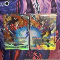 ベジータ 赤ゴジータ 4枚 パラレル - メルカリ
