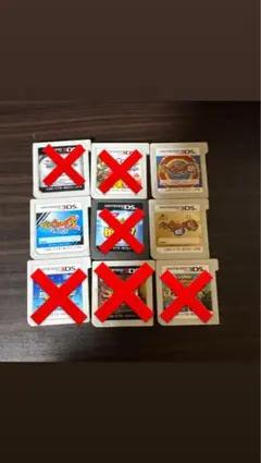 ニンテンドー3DSソフト 9本セット
