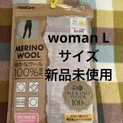 ワークマンレディースメリノウール100% ロングタイツL レギンス