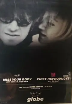 globe/outernet/告知ポスター Yahoo!オークション -「globe outernet」の落札相場・落札価格