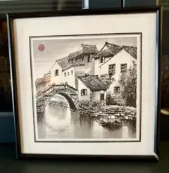 川合玉堂 暮雪 （ぼせつ） 日本画 木目フレーム 巨匠 色紙 複製画