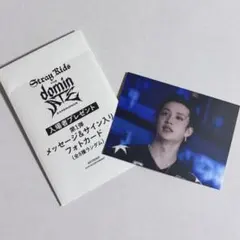 2026年最新】バンチャン サインの人気アイテム - メルカリ