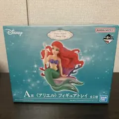 ディズニー アリエル フィギュアトレイ A賞