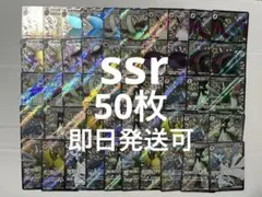 まつたろう様 リクエスト 2点 まとめ商品