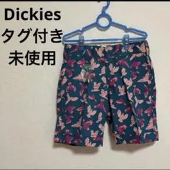 2026年最新】ショートパンツ・ハーフパンツの人気アイテム - メルカリ