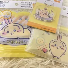 ちいかわ うさぎ 3点セットダイソー