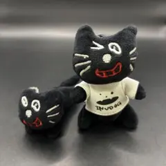 即決 キヨ猫 ぬいぐるみ 2個セット