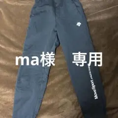 （値下げ可能！）Move Sport ウォームアップウェア Mサイズ ブラック