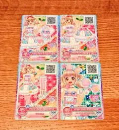 1128〜☆アイカツ CP キャンペーンレア 初期 希少 2026年最新】初期アイカツカードキャンペーンレアの人気アイテム
