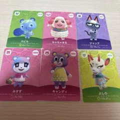 あつまれどうぶつの森　あつ森　amiiboカード　アミーボカード　ジャック